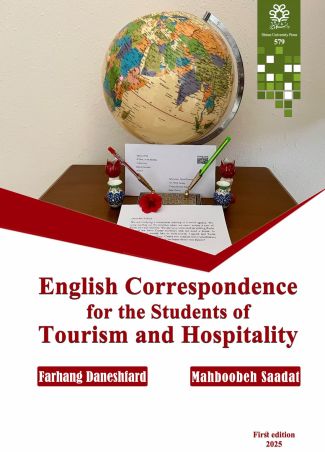 English Correspondence for the Students of Tourism and Hospitality