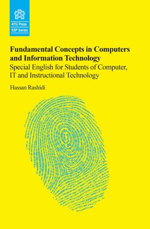 Fundamental Concepts in Computers and Information Technology: Special english for Students of Computer, IT and Instructional Technology
