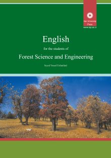 English for the students of Forest Science and Engineering