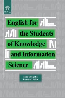 English for students of Knowledge and Information Science