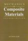 Mechanics of composite materials